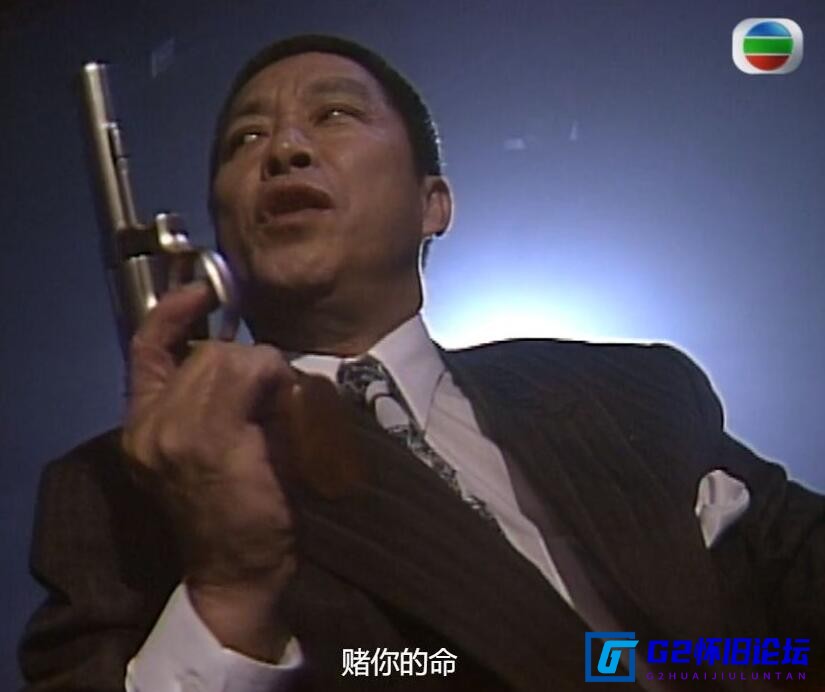 G8怀旧社区分享[香港电视剧][赌霸天下下载][阿里云盘][1993][国粤双语内嵌中字][关礼杰/梁艺龄/林伟][20集/720P/mkv/共16.72G] 第1张截图