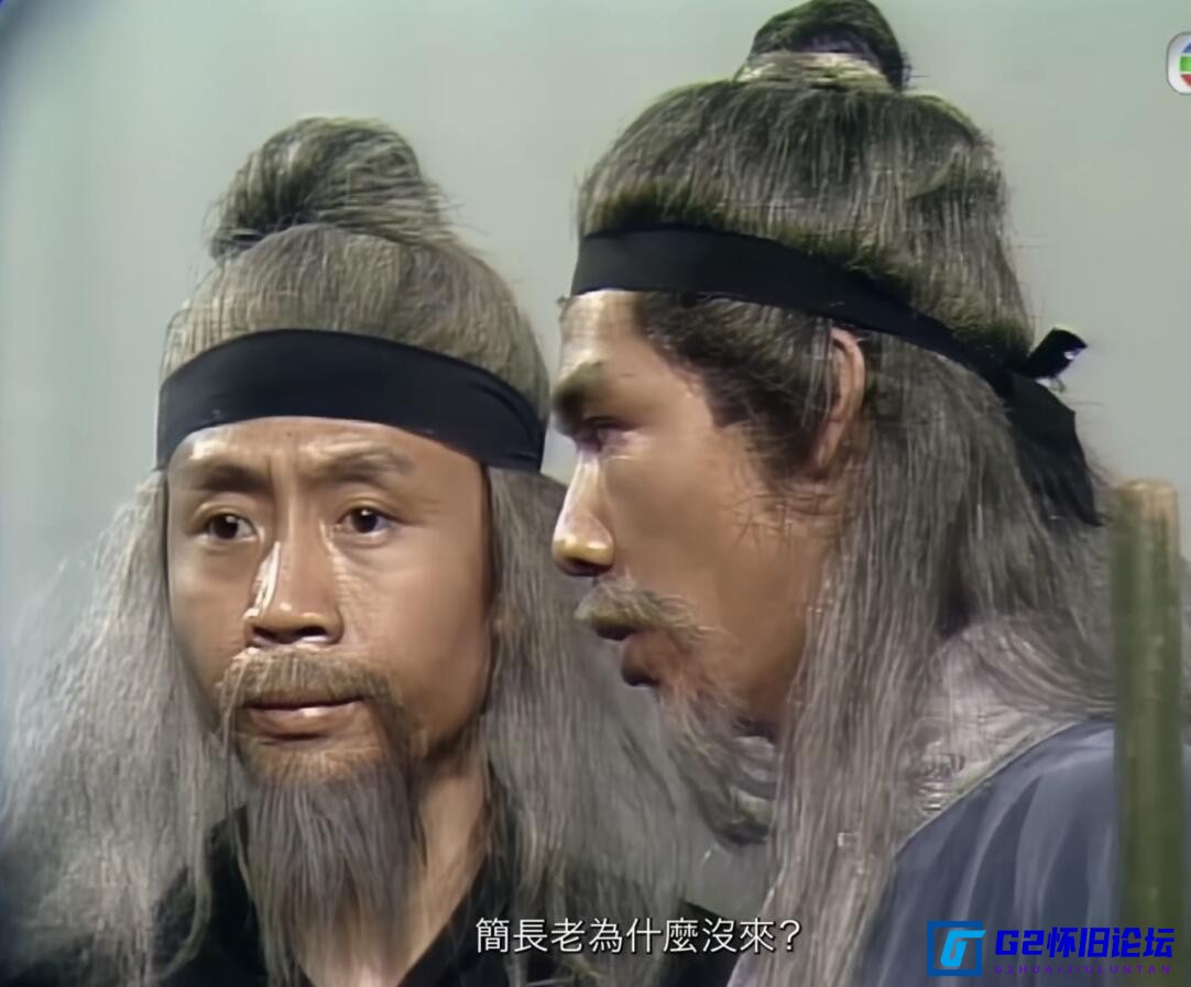 G8怀旧社区分享[香港电视剧][射雕英雄传下载][黄日华/翁美玲][阿里云盘][1983][59集全][TVB/4K60帧超清修复][MKV每集约3G以上][国语中字] 第2张截图