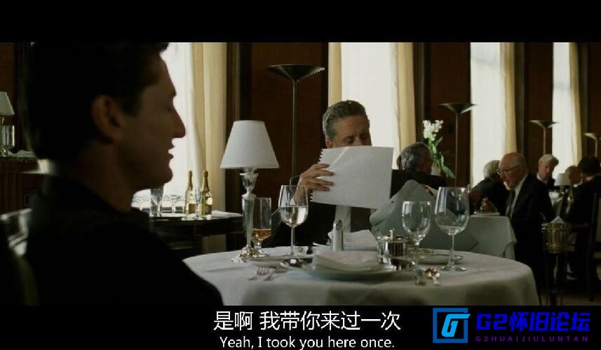 G8怀旧社区分享[心理游戏下载(1997)][迅雷网盘分享][纯净版][国英双语/中英双字][美国][动作/冒险][BD/1080P/MKV/4.00G] 第2张截图