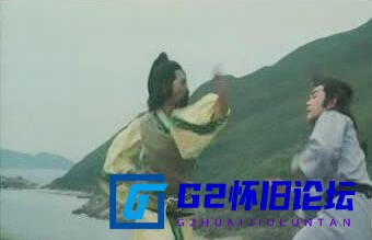 G8怀旧社区分享[香港][1983年、1984年天蚕变电影两部+1993年电视剧天蚕变之再与天比高][迅雷云盘][1080P][徐少强武侠经典] 第6张截图