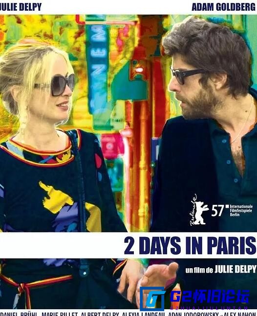 G8怀旧社区分享巴黎两日情下载[百度云资源]2 Days in Paris[2007][法国/德国][剧情/喜剧/爱情][英语/法语/中英双字][豆瓣7.2][1080p mp4 2.2... 第1张截图
