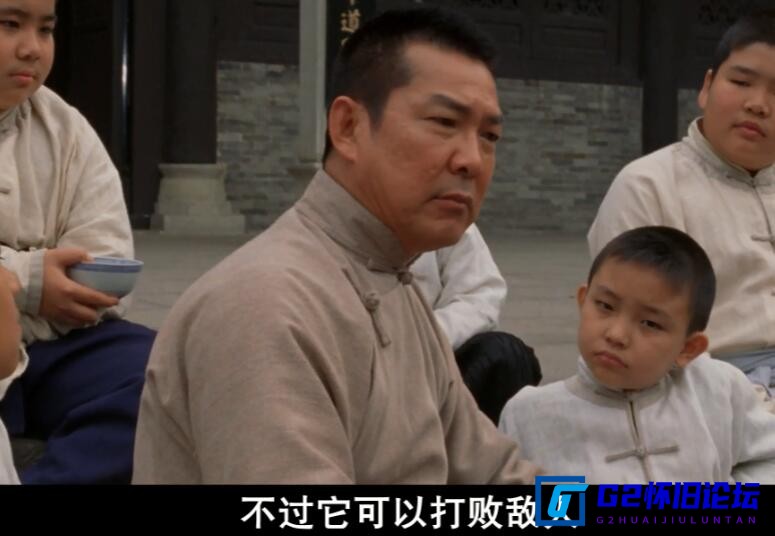 G8怀旧社区分享叶问前传下载[2010][迅雷云盘][纯净版无台标无赌场][杜宇航 樊少皇 元彪 洪金宝 叶准][720p/2.1G] 第3张截图