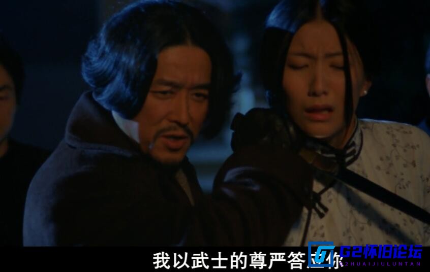 G8怀旧社区分享叶问前传下载[2010][迅雷云盘][纯净版无台标无赌场][杜宇航 樊少皇 元彪 洪金宝 叶准][720p/2.1G] 第2张截图