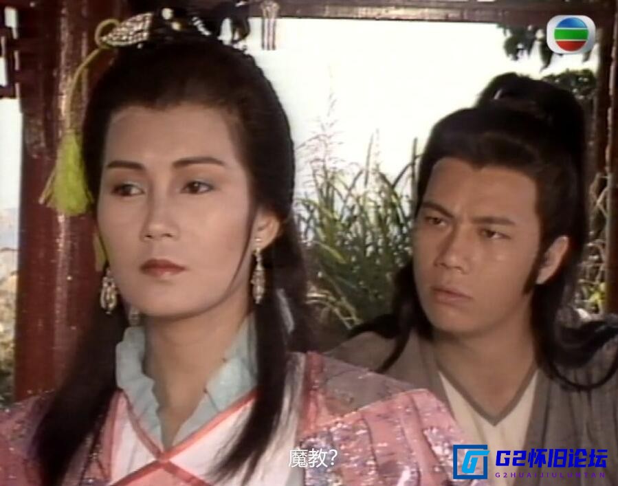 G8怀旧社区分享[香港TVB][边城浪子][阿里云盘][1989][国粤双语内嵌简繁双字][张兆辉/吴岱融/谢宁][20集/720P/mkv/共15.54G] 第2张截图