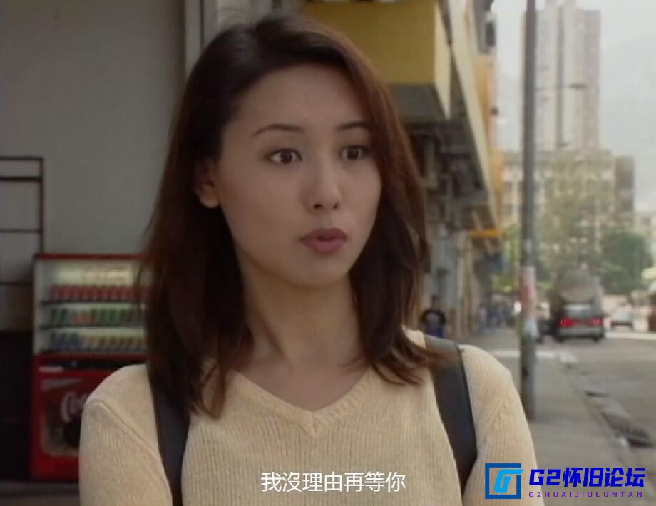 G8怀旧社区分享[香港电视剧][刑事侦缉档案2][阿里云盘][1995][国粤双语内挂繁字][陶大宇/郭可盈/郭蔼明][KKTV][40集/1080P/mkv/共42.35G] 第2张截图