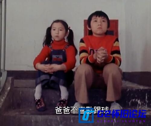 G8怀旧社区分享[香港电视剧][小时候][百度云盘分享资源][1977][RTHK][王书麒/路家敏][39集全][粤语中字][mp4/每集360M/7.17G] 第1张截图