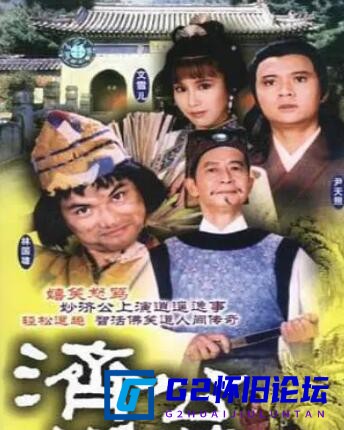 G8[ATV][ù][ٶ][1986][Դ][mkv/ÿԼ1.3GB][˫/SRTĻ][20ȫ][ֹ/ѩ/] 1Žͼ