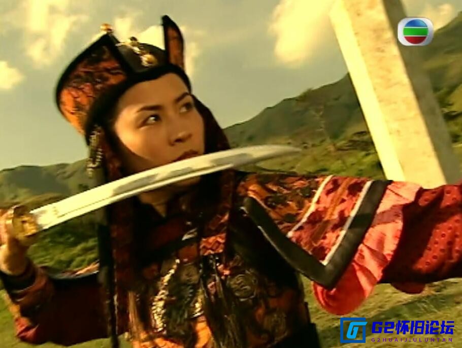 G8怀旧社区分享[香港TVB][烽火奇遇结良缘][百度云盘][2004][宣萱/马德钟/欧倩怡][国粤双语/外挂简繁中字][GOTV源码/MKV][20集全/每集约820M] 第2张截图