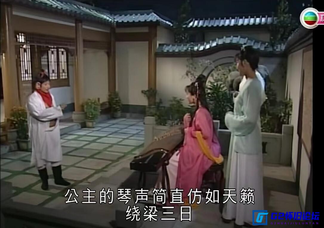 G8怀旧社区分享[香港电视剧][天地争霸美猴王][百度云盘]西遊記貳 (1998)[粤语中字][HD1080P.X264.AAC][42集全48G] 第3张截图