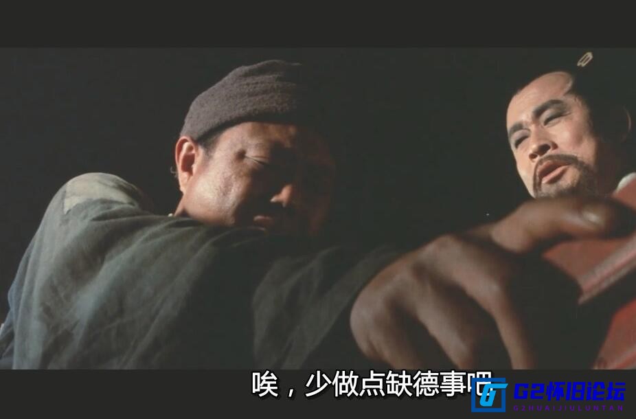 G8怀旧社区分享[国产怀旧电影][龙城十日][百度云资源][1970][MKV/2.6G][国语中字][1080P] 第2张截图