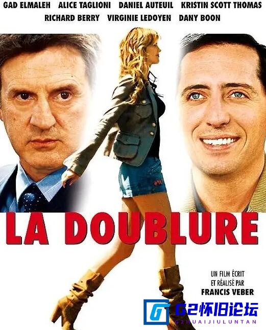 G8怀旧社区分享[替身演员下载][百度云资源网盘][2006][法国/意大利/比利时][剧情/喜剧][法语/中字][豆瓣7.1][1080p mp4 3.07GB] 第1张截图