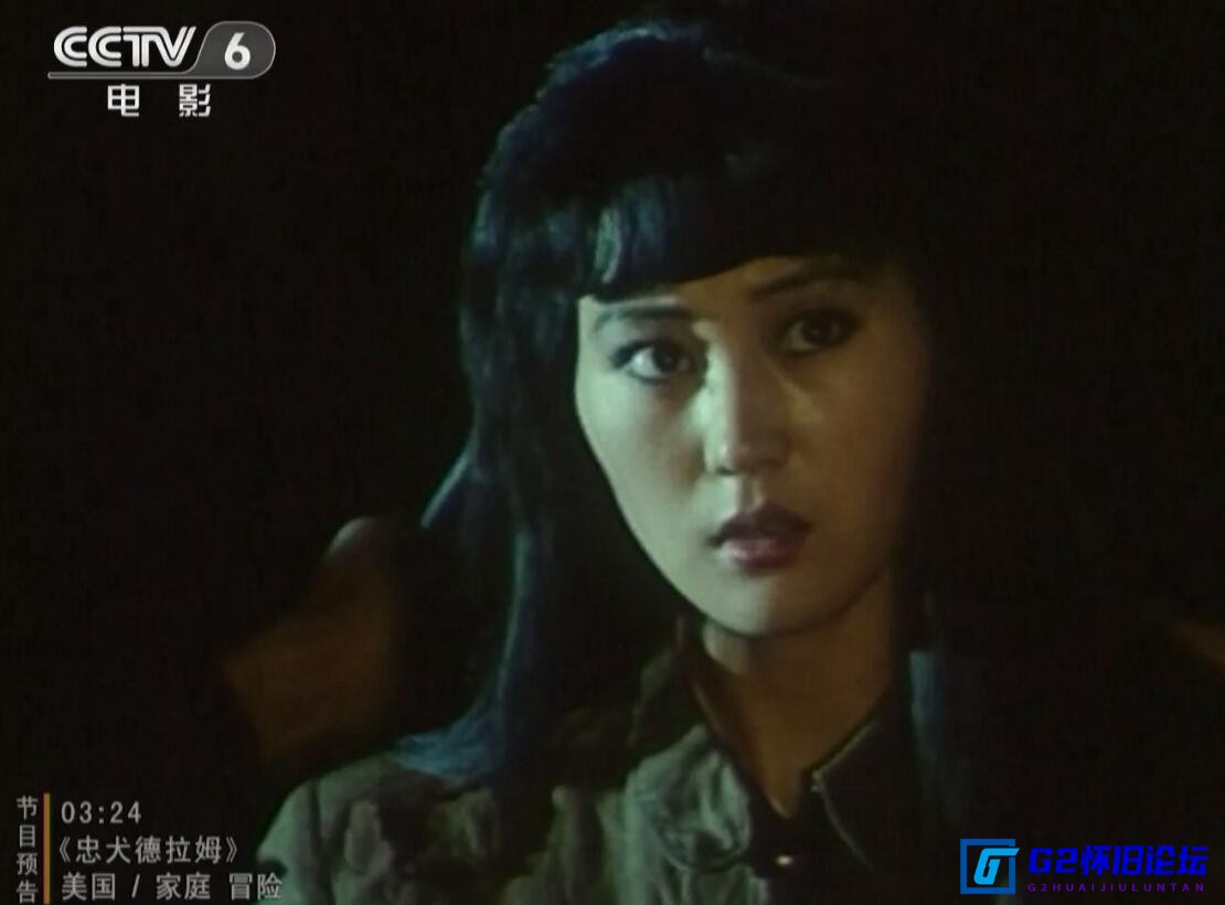 G8怀旧社区分享[国产电影][莽女追魂][迅雷云盘][1990][mkv/2.62GB][中国大陆][480P] 第2张截图