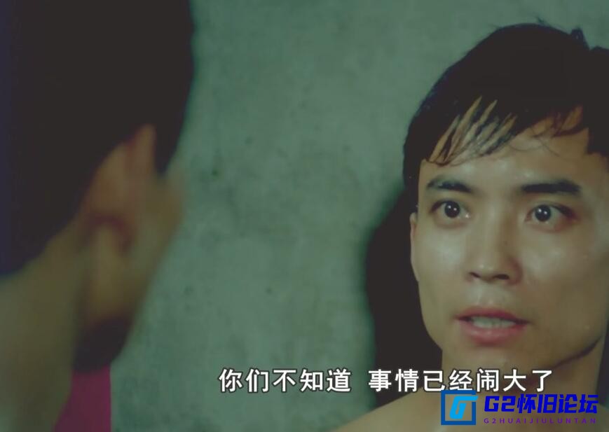 G8怀旧社区分享[香港电影][过江龙&武生决][百度云网盘分享资源下载][1988修复版]][MP4/1.5G][国语中字][1080P] 第2张截图