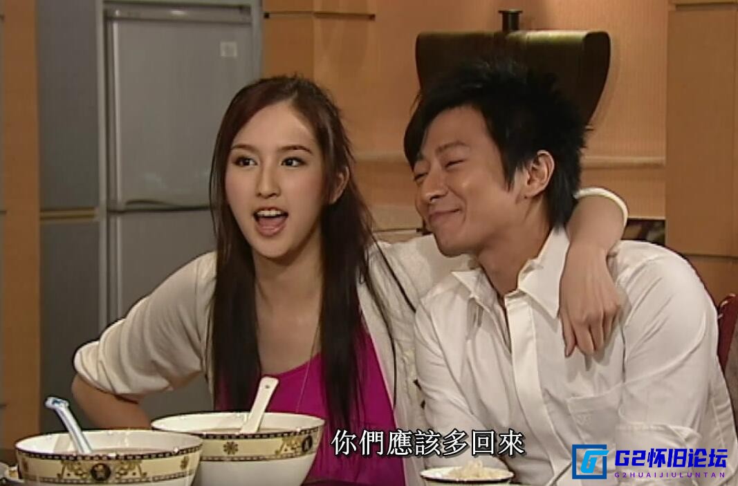 G8怀旧社区分享[香港电视剧][Click入黄金屋][GOTV][720P高清MKV/16G/每集816M][2008年][黎耀祥/郭羡妮/杨思琦][国粤双语][字幕][豆瓣6.7分] 第1张截图