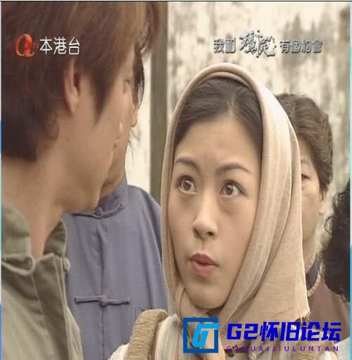 G8怀旧社区分享[香港剧][我和僵尸有个约会1-3全][百度网盘小版本适合收藏][116集][118.41G/每集1.5G][1998年高清576P][国粤双语中文软字幕] 第1张截图