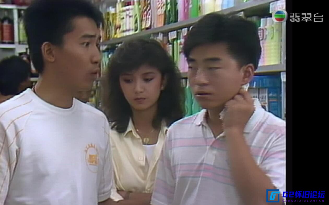 G8怀旧社区分享[香港剧][新扎师兄续集][第二部][百度云盘][1080P超高清TS/114G/每集2.8G左右][翡翠台][40集全][1985年][梁朝伟/曾华倩/任达华] 第1张截图