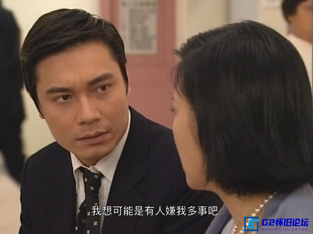 G8怀旧社区分享[中国香港剧][创世纪2：天地有情][2000][阿里云盘][56集全][豆瓣8.5高分经典港剧][WEB-DL1080P][MKV/57.07G/每集约1G] 第2张截图