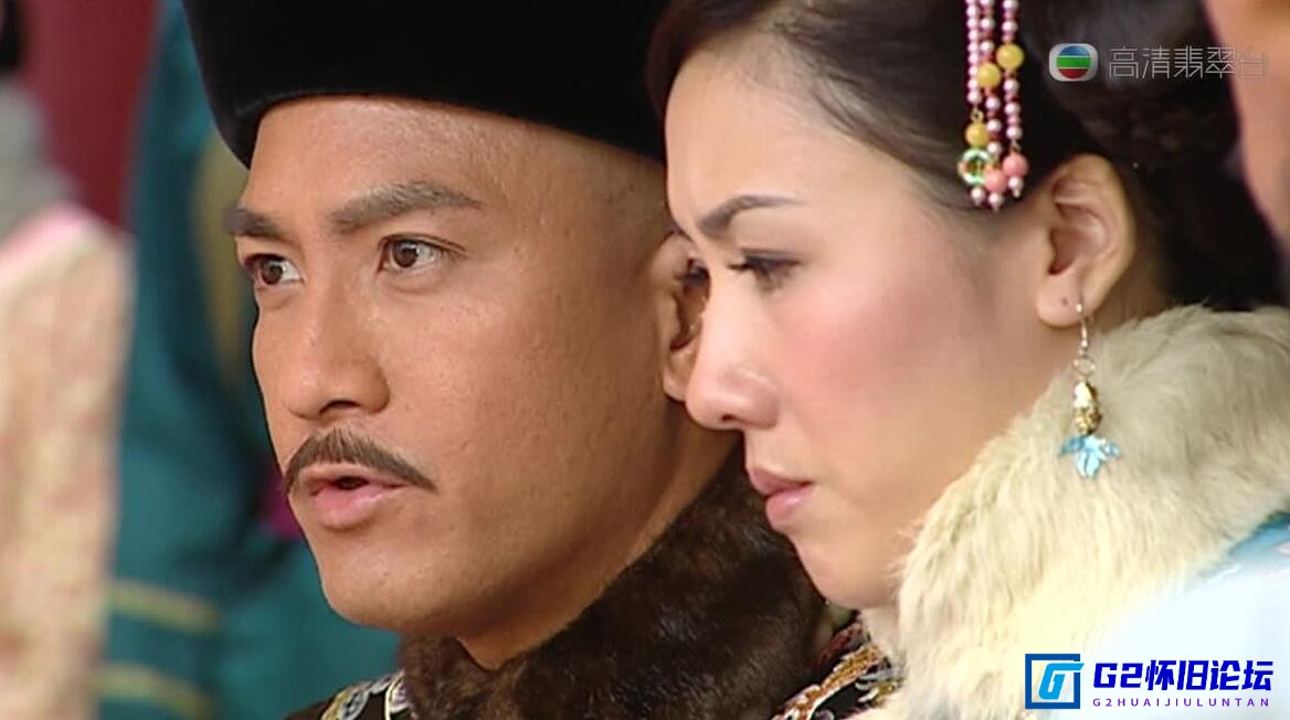 G8怀旧社区分享[香港剧][紫禁惊雷] [阿里云][25集全][翡翠台][720P高清mkv/38.4G/每集1.45G][2011年][马浚伟/马国明][粤语中文软字] 第2张截图