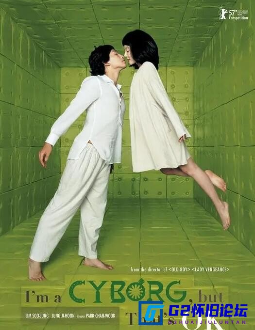 G8怀旧社区分享[韩国电影][机器人之恋][百度网盘][2006][韩国][喜剧/剧情/爱情][韩语/中字][豆瓣6.5][1080p mp4 3.22GB] 第1张截图