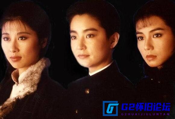 G8怀旧社区分享《刀马旦》 蓝光原盘REMUX [国粤双语] [内封简英双字]19.6G 第4张截图