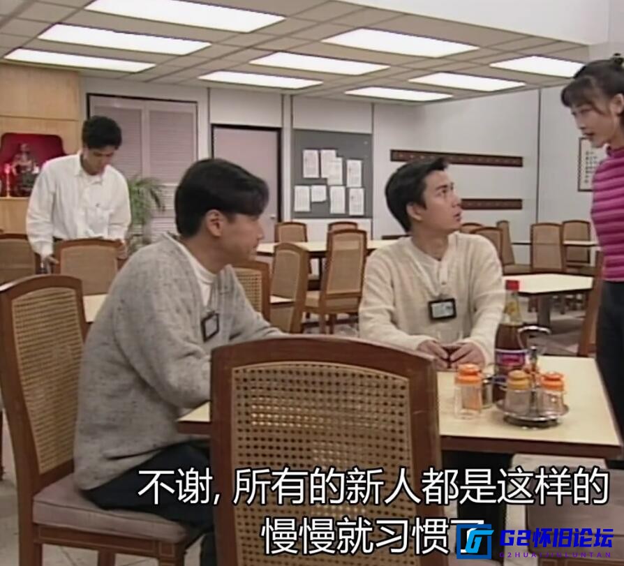 G8怀旧社区分享[香港电视剧][刑事侦缉档案1-4部][百度云盘][全150集][1-3季 1080P/共135G/每集1.3G][国语中字][第4季 720P/40G/每集820M] 第2张截图