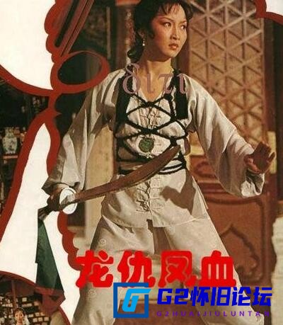 G8怀旧社区分享[香港电视剧][龙仇凤血][百度云网盘][1980][全10集]粤语外挂字幕[ts/1280×720/7.55G][黄元申 黄杏秀 关聪 夏雨] 第1张截图