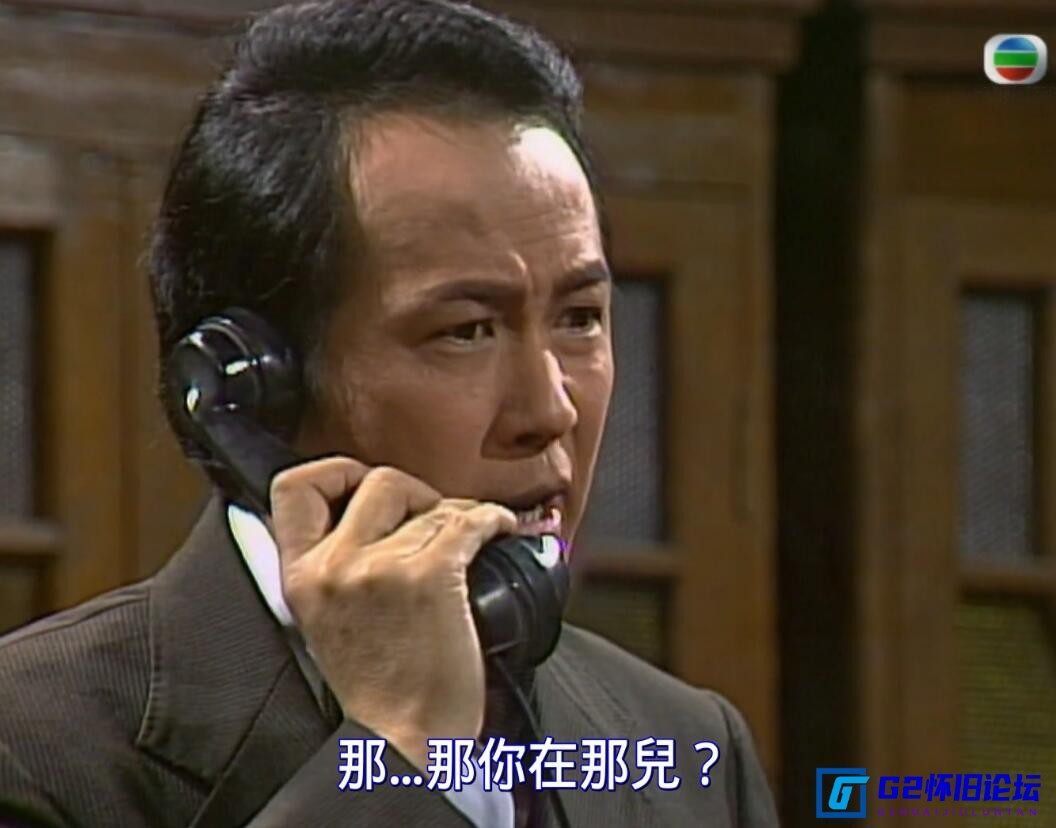 G8怀旧社区分享[香港TVB][过客][1981][阿里云盘资源下载][黄日华/苗侨伟/杨群][国粤双语中字][mkv/每集约1.28G][25集全][1080P源码] 第1张截图