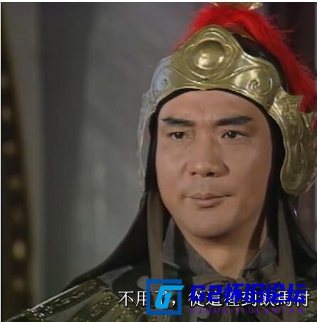 G8怀旧社区分享[香港ATV][1994][碧血青天珍珠旗][百度云盘][徐少强 潘志文 甄志强 万绮雯 吕颂贤等][30集全][MKV/每集约1.33G][1080p] 第1张截图