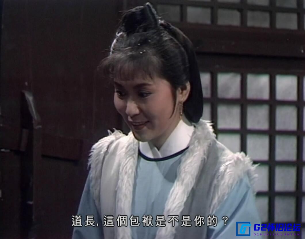 G8怀旧社区分享[香港电视剧][射雕英雄传][59集/多版本收藏版][1983年][国语中字][1920*1080P/每集1.8G/每集800M][黄日华/翁美玲/苗侨伟/杨盼盼] 第2张截图