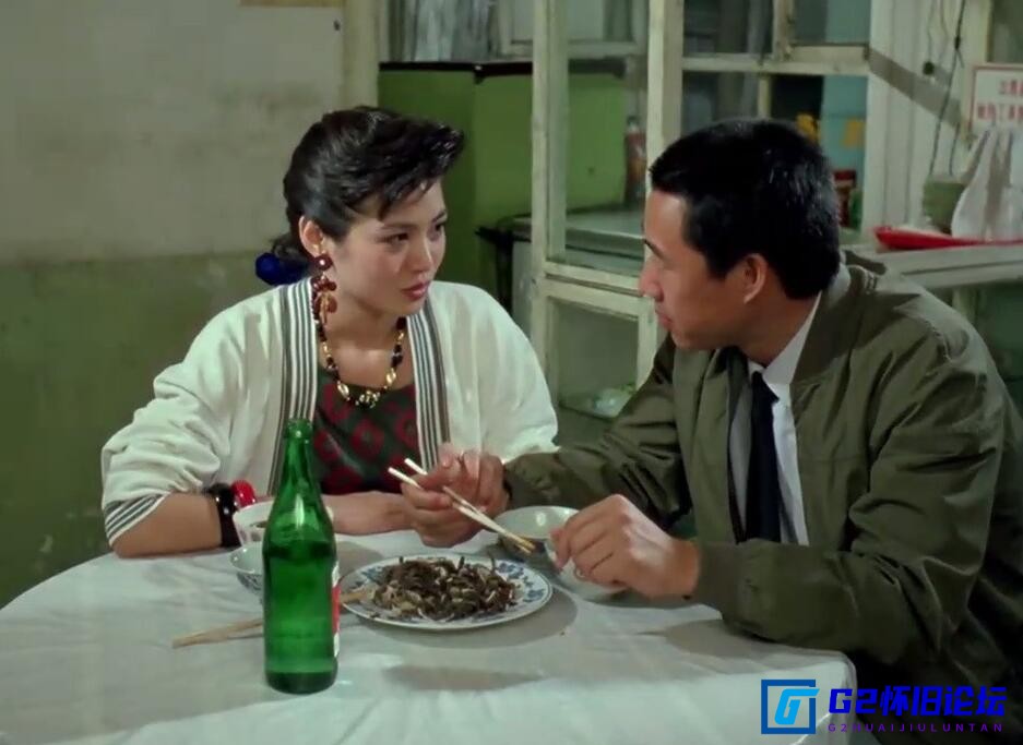 G8怀旧社区分享[国产老电影][龙年警官][迅雷云盘][1990][mkv/1.20GB][中国大陆][480P] 第2张截图
