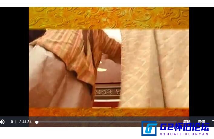 G8怀旧社区分享[TVB][金装四大才子][百度网盘][DVD/每集600M][2000][国粤双语无字][欧阳震华] 第2张截图