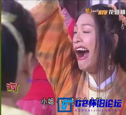 G8怀旧社区分享[香港][悲喜姻缘/花田喜事[百度网盘下载][高清MKV/3.38G][高清720P][张国荣/关之琳/许冠杰][2003年][粤语中字幕] 第1张截图