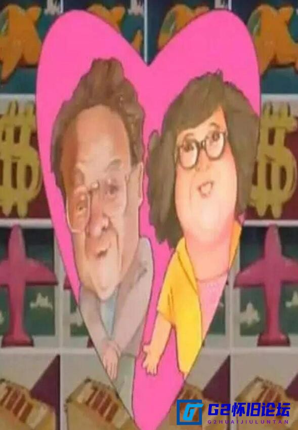 G8怀旧社区分享[香港剧][富贵冤家][百度网盘][1440*1080P][每集850M左右][60集全][无水印][沈殿霞/董骠][1993年][国粤双语][默认国语][无字幕] 第1张截图