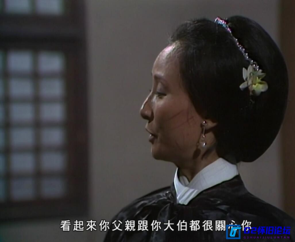 G8怀旧社区分享[香港电视剧][天龙八部之虚竹传奇][百度云盘][1982][HDTV高清][1920*1080P高清36.7G/每集1.8G/mkv][1982年][汤镇业/黄日华] 第3张截图