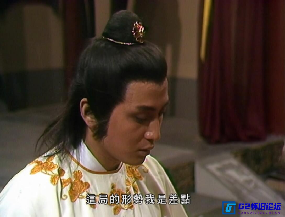 G8怀旧社区分享[香港电视剧][天龙八部之虚竹传奇][百度云盘][1982][HDTV高清][1920*1080P高清36.7G/每集1.8G/mkv][1982年][汤镇业/黄日华] 第2张截图