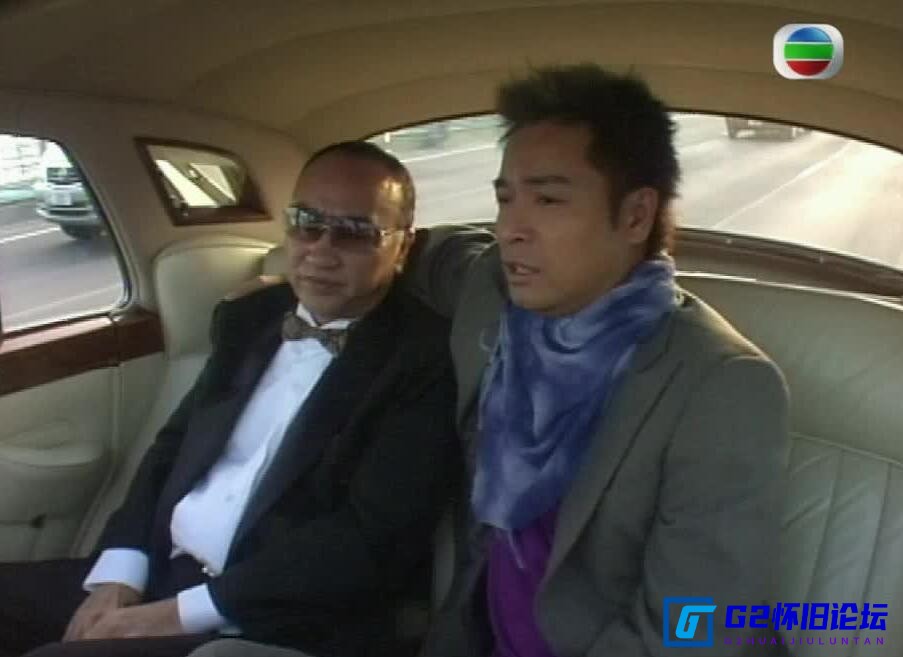 G8怀旧社区分享[香港电视剧][谜情家族][百度网盘][20集][2006年][粤语/外挂中字][超清1280*720P/每集810M/MP4][郭晋安/伍咏薇/黎耀祥] 第1张截图