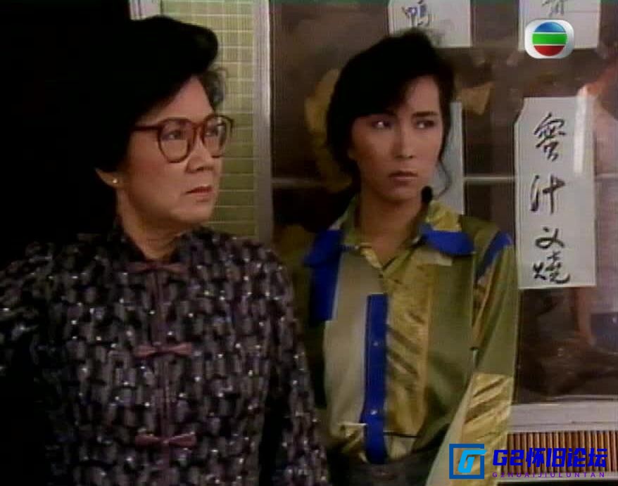 G8怀旧社区分享[香港TVB][誓不低头][百度网盘][GOTV][高清720P/每集850M][1988][郑少秋][国语外挂] 第1张截图