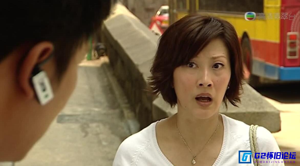 G8怀旧社区分享[香港TVB][搜下留情][百度网盘下载][2010年][国粤双语软体中字幕][GOTV源码TS][720P高清23.12G/每集1.2G][陈慧珊/马德钟] 第2张截图