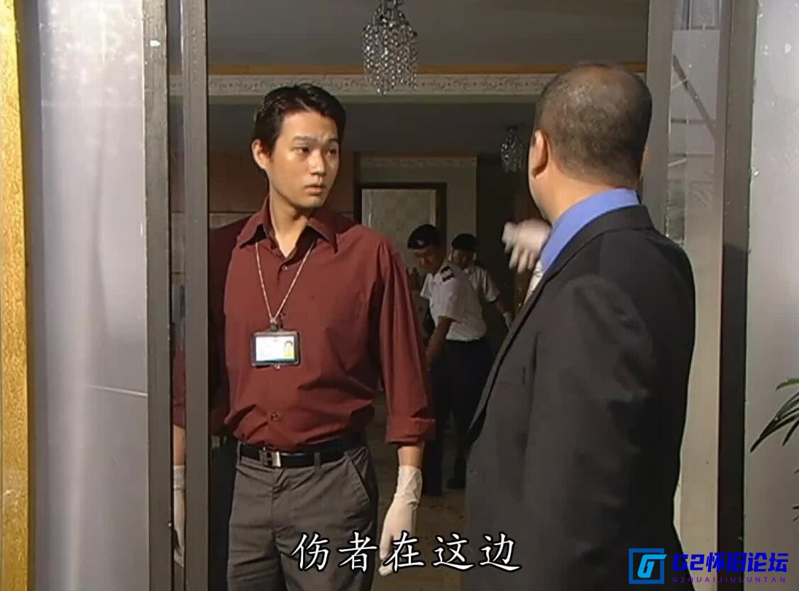 G8怀旧社区分享[香港剧][法证先锋1-4部][百度云资源][容易失效尽快收藏][共115集/每集1.2G/超清1080P/共132.64G][国语中文字幕] 第2张截图