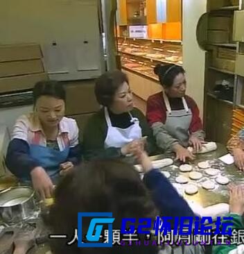 G8怀旧社区分享[香港TVB][百度云资源分享][溏心风暴之家好月圆][2008][国语中字][DVD-RMVB/每集约280m][高清][01-40] 第1张截图