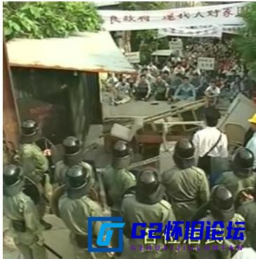 G8怀旧社区分享[香港TVB][谈判专家][百度网盘][2002][国语中字][DVD-RMVB][全30集][欧阳震华 、张智霖、郭可盈、文颂娴、陈豪] 第2张截图