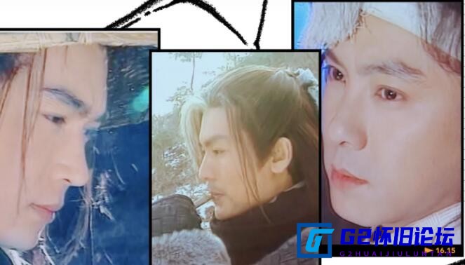 G8怀旧社区分享[台剧][回旋刀\多情刀\短刀行][42集全][1999/2001][DVDRip][480P][国语中字][迅雷云盘][张卫健/焦恩俊/贾静雯/黄文豪/刘玉婷/... 第1张截图