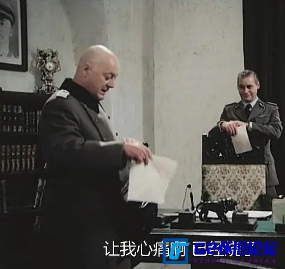 G8怀旧社区分享[欧美电影][死亡档案][百度云]（原东德1980）Archiv des Todes.E01-E13 .DVDRip.HEVC.540P【中文字幕】 第1张截图