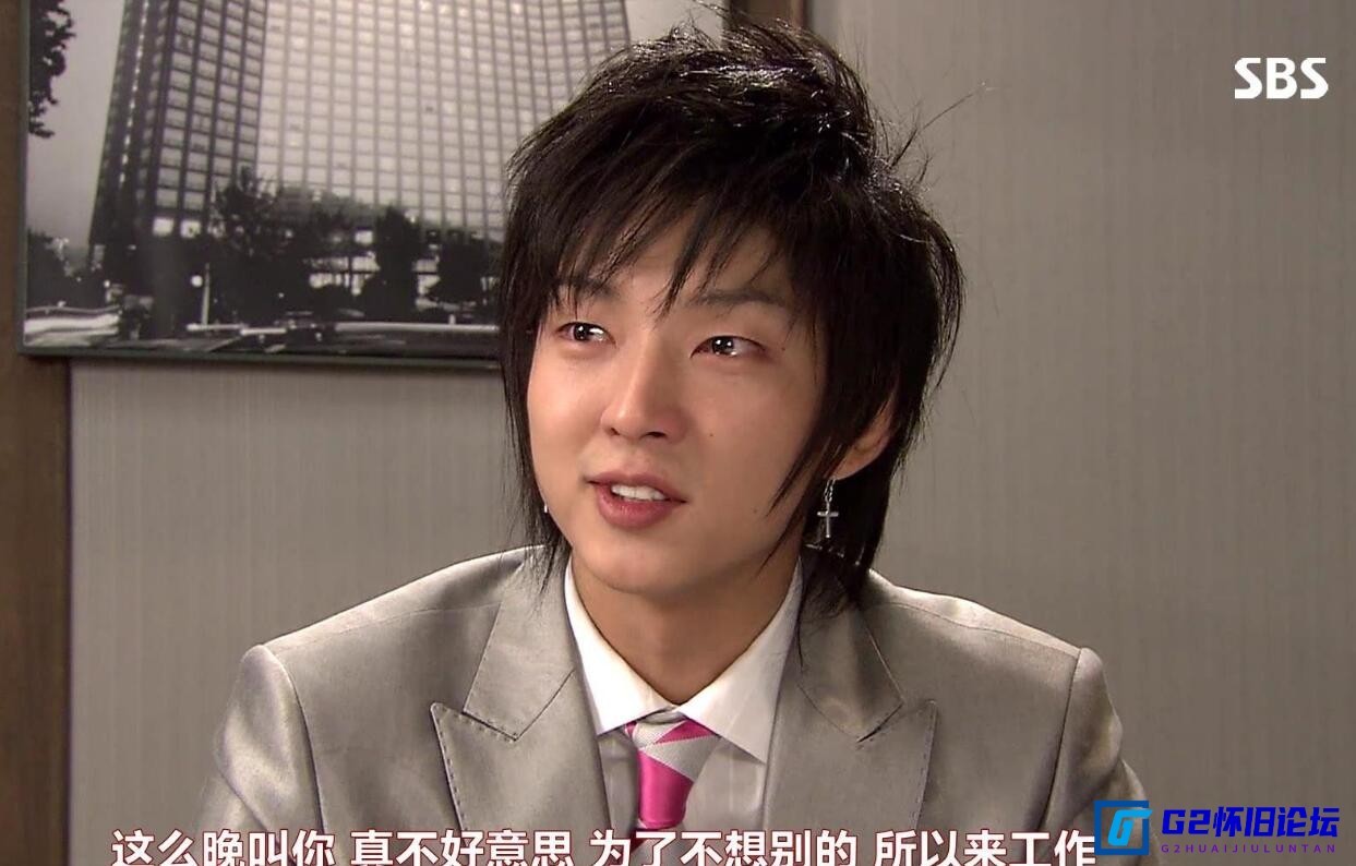 G8怀旧社区分享[韩剧][我的女孩My Girl][百度云盘][2005][李多海 / 李栋旭 / 李准基 / 朴诗妍][16集][国语][1080P-MP4][单集2.4G][纯净版] 第1张截图