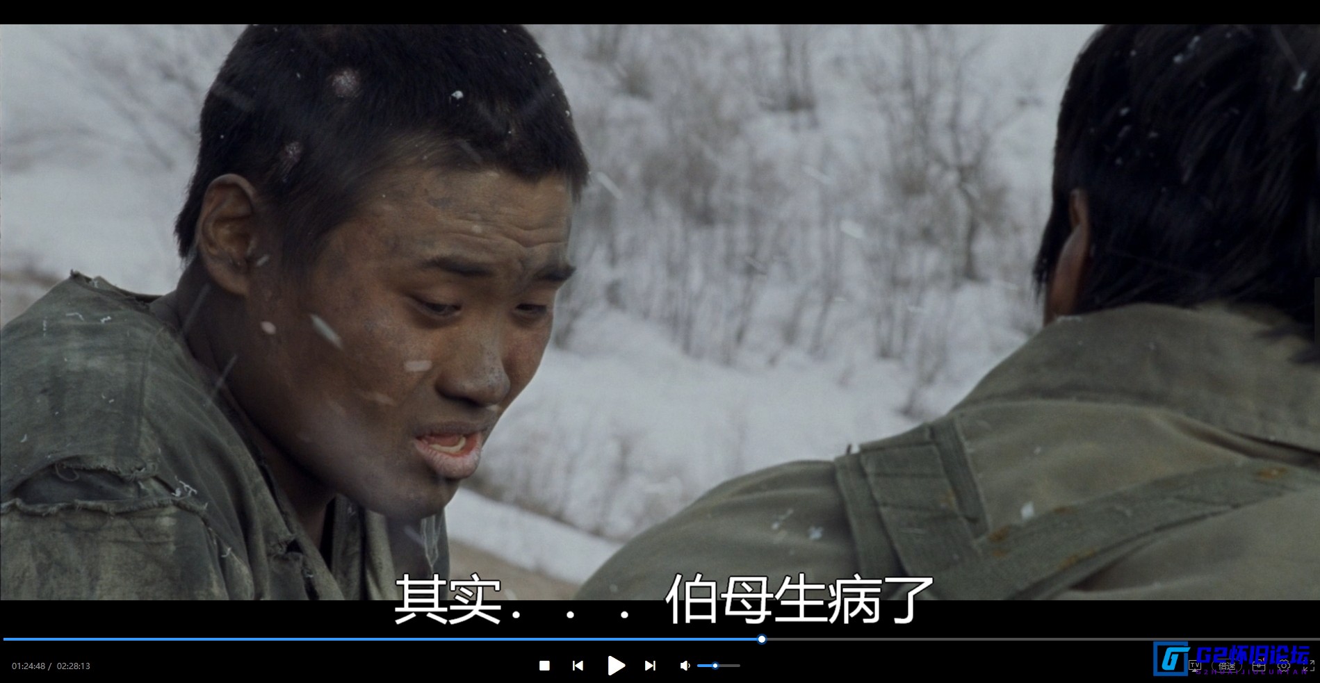 G8怀旧社区分享[太极旗飘扬][百度网盘][2004][韩国][战争/剧情/动作][韩语/外挂中字][豆瓣8.3][1080p MKV 13.22GB] 第3张截图