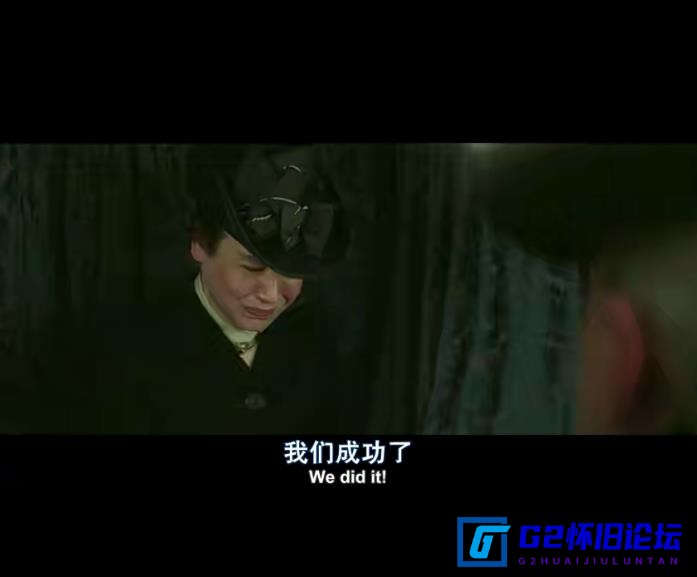 G8怀旧社区分享[波特小姐][百度网盘][2006][美国][剧情/传记][英语/中字][豆瓣7.9][720p mkv 1.36GB] 第2张截图
