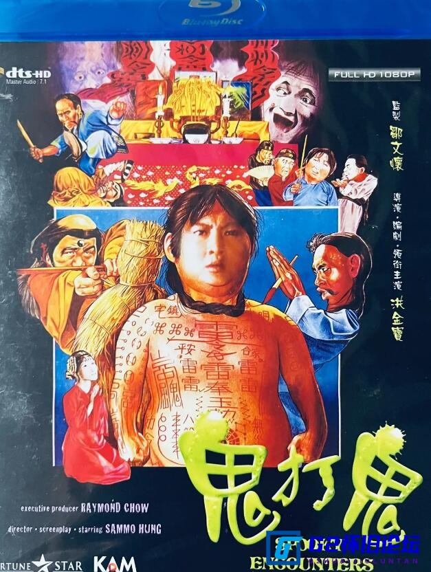 G8怀旧社区分享[香港电影][鬼打鬼][百度云盘][港版千绩蓝光+英版尤里卡蓝光][Blu-ray Remux][1975][mkv 20.16\27.95G] 第1张截图