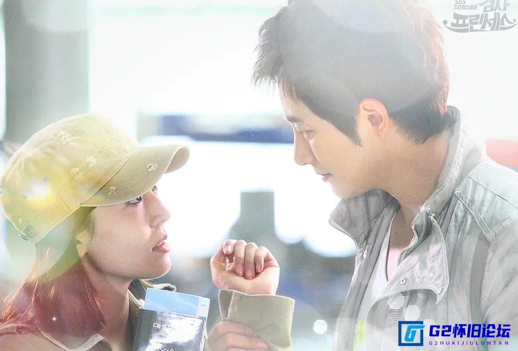 G8怀旧社区分享[韩剧][检察官公主.Princess.Prosecutor.2010][阿里云盘][金素妍.朴施厚][无台标][内嵌简中][1080P][全16集] 第1张截图