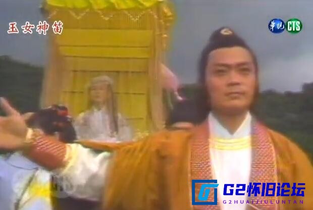 G8怀旧社区分享[台剧][玉女神笛][百度云网盘][1983/台湾华视][全30集]国语繁字[mp4/640×480/7.08G][陈丽丽 赵咏馨 金超群] 第2张截图