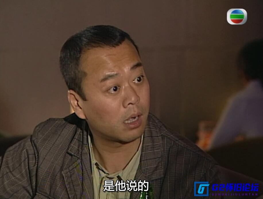G8怀旧社区分享[香港TVB][2005][鸭寮街的金蛋][百度云资源][欧阳震华/郭羡妮][国粤双语内封简繁][GOTV源码/MKV][30集全/每集约810M/720P] 第2张截图
